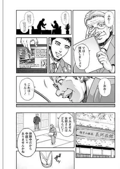 Action Pizazz 2022-06 [Digital]