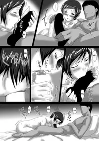 [overdose] Birthday [English] [SaHa]