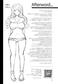 (C94) [Alice no Takarabako (Mizuryu Kei)] Maria-sama ga Miteru Baishun X (Maria-sama ga Miteru) [English] [XuN]