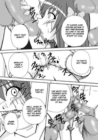 (C77) [Pint Size (Tenrai)] Bream Club (DREAM C CLUB) (English)