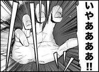 [Toilet Kago] Miku Miku Reaction 50-70.5 {END} (Vocaloid)