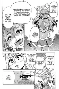 Pisu Hame 08 (Eng) - Dr Gullinbursti