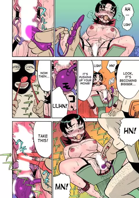 ABDUCT～Ike Nai Shiiku Kansatsu ～ | ABDUCT ~The Wrong Breeding Observation~