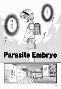 [Minion] Dokidoki Shoujo Byoutou