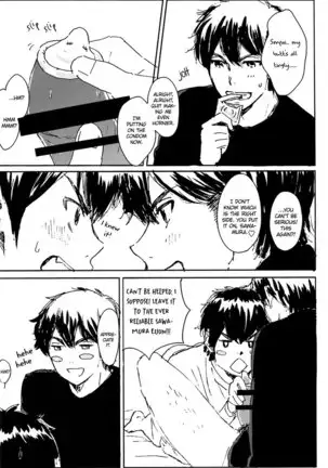 The Day Before New Year’s Eve