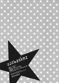 (C92) [OSHABAN (Sasahiro)] Cinderella skmz (THE IDOLM@STER CINDERELLA GIRLS)