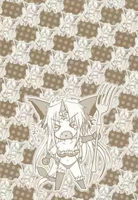 (C80) [Alemateorema (Kobayashi Youkoh)] GARIGARI 35 (Seiken Densetsu 3)