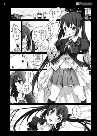 [Mokusei Zaijuu DOJIN] K-On! 100P Matome (K-On!) [Digital]