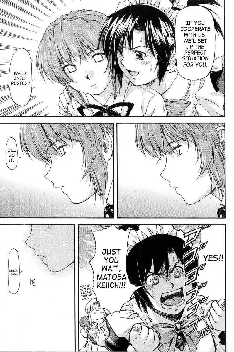 Turning Point4 - Made In Maid