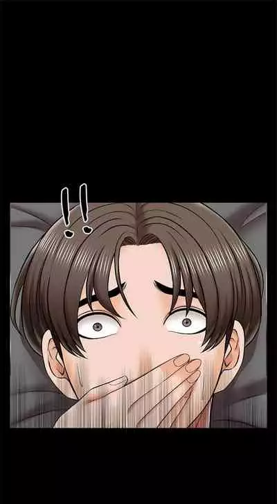 （週1）家教老師 1-26 中文翻譯（更新中）