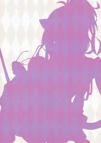 (C91) [Kangaechuu] Sex Drug II (THE IDOLM@STER CINDERELLA GIRLS)