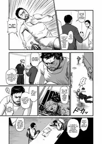 [Madobuchiya (Nishin)] Feeding Lamb [English] [Dayment scans] [Digital]