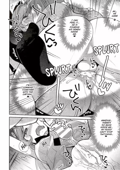 (C92) [cherry*pepper (Yukian)] Danchou-san to Renkinjutsushi (Granblue Fantasy) [English] {Exo Subs}