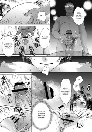 Sarasare Aidol Ch. 1-6