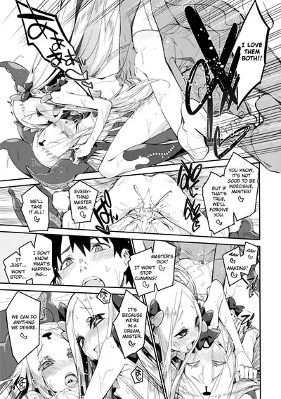 Kanata to Konata no Tokeau Yoru o...