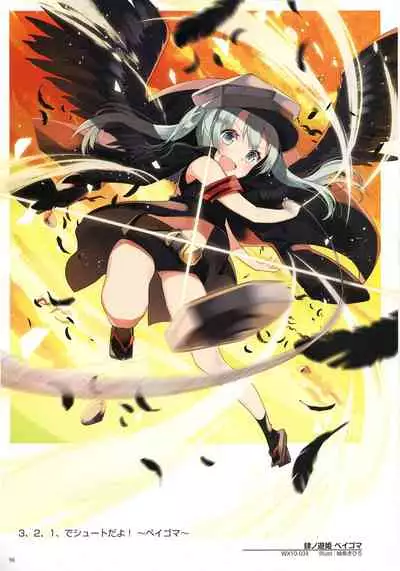 WIXOSS ART Material IV