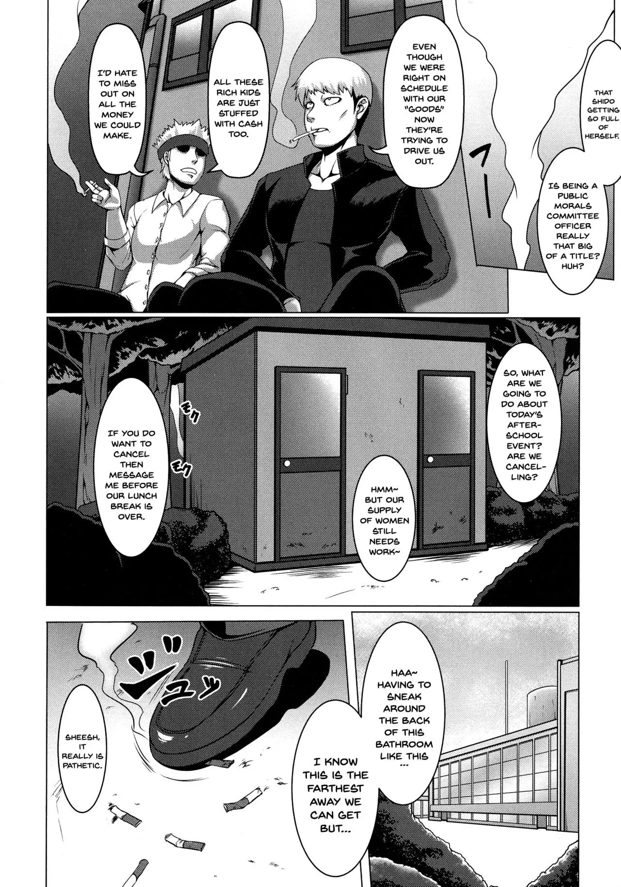 Mesubuta Tenrakuroku Ch.1-7