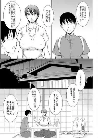 Action Pizazz 2022-06