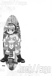 (C62) [Alice Syndrome (Nishiki Yoshimune)] .SUCK (.hack//SIGN)