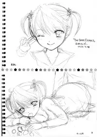 (C74) [BEAT-POP (Ozaki Miray)] KISS HUG (The Great Escape)