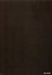 (C71) [RPG COMPANY 2 (Toumi Haruka)] MOVIE STAR IIIb (Ah! My Goddess)