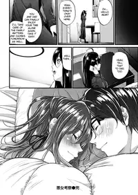 [Mikuni Mizuki] Akujo Kousatsu | Wicked Woman Ch.1-3 [English] [Noraneko]