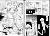 [Ramiya Ryou] Misty Twilight