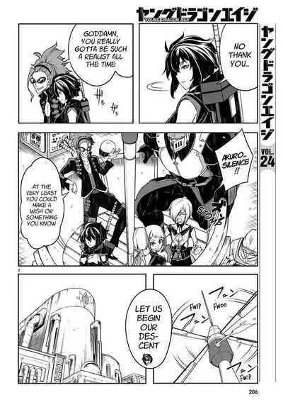 Tentacle Hole Chapter 15