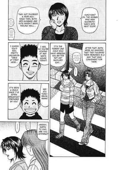 [Ozaki Akira] Kochira Momoiro Company Vol. 3 - Ch.1-8 [English]