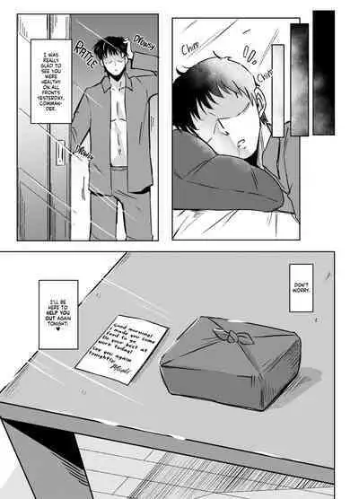 Kayoizuma no Miboujin | The Commuting Widow