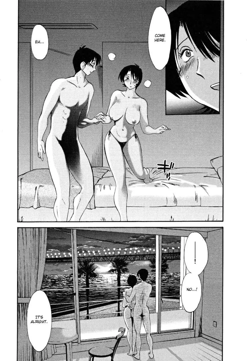 Naked Ring Finger Vol. 2