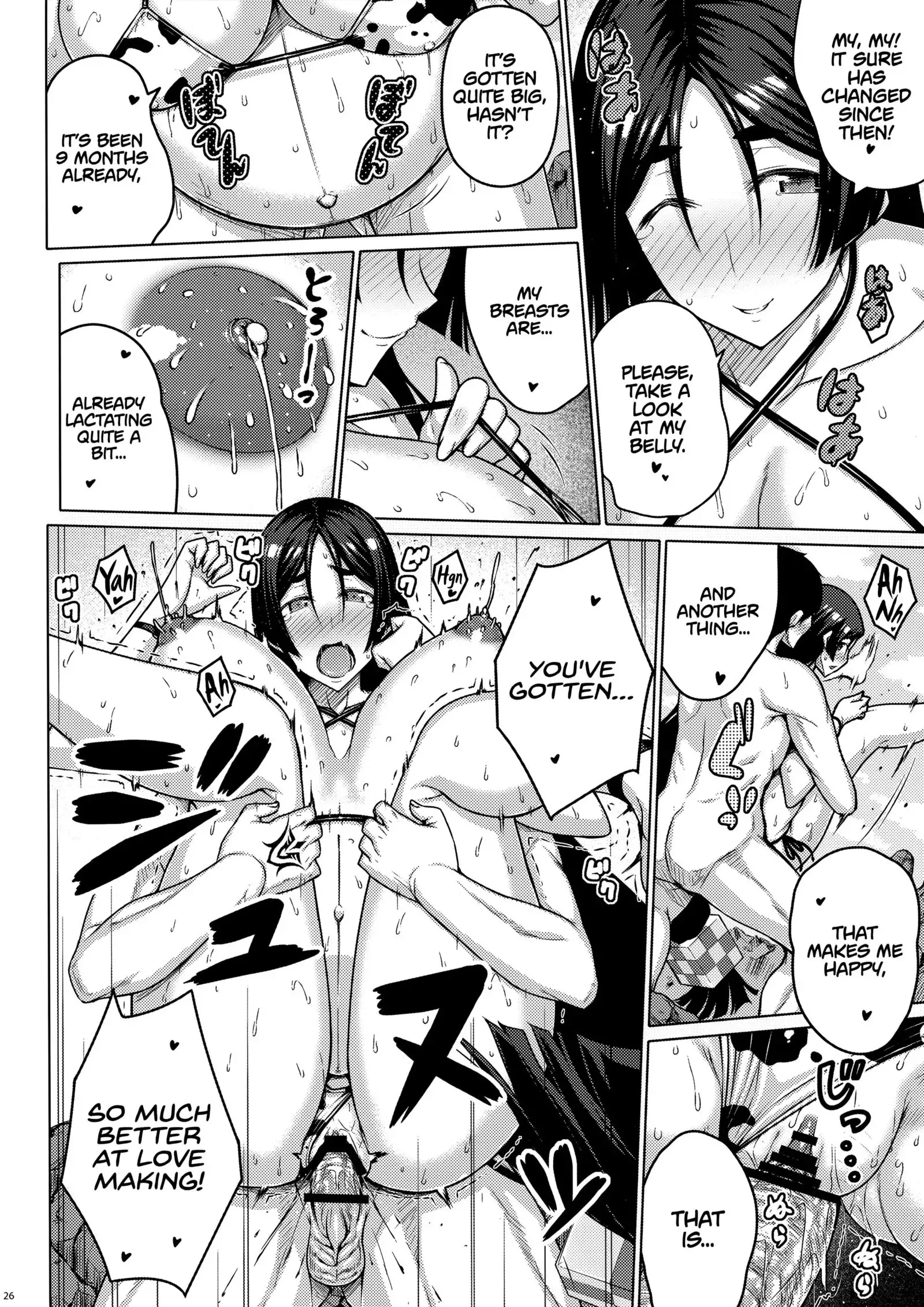 Yotogi | Night service