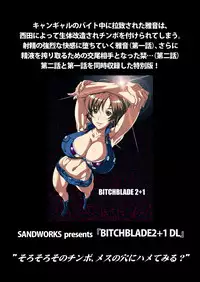 (C74) [SANDWORKS (Suna)] Yoko Shasei Shuu (Tengen Toppa Gurren Lagann)