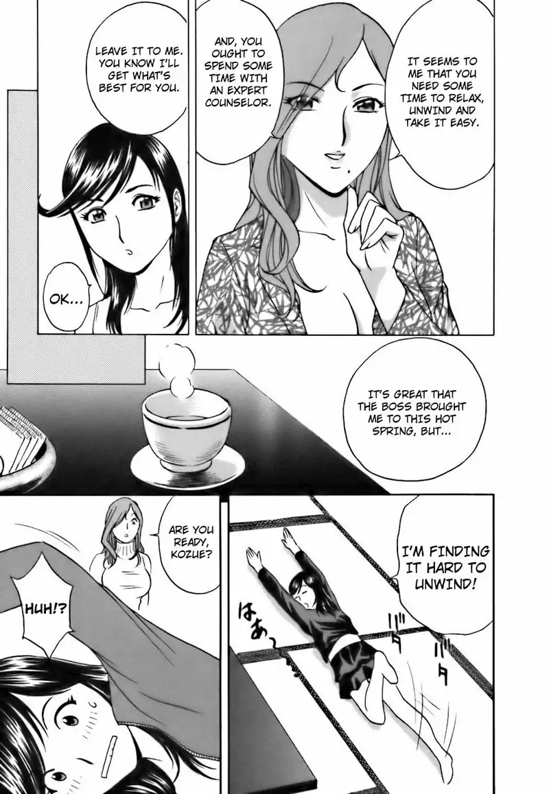 Boing Boing Teacher P25 - Star With The Blues