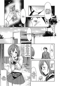 [E-musu Aki] Torokeru Asobi | Melty Play [English] [doujin-moe.us]