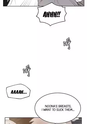 Secret Class Ch.46/?