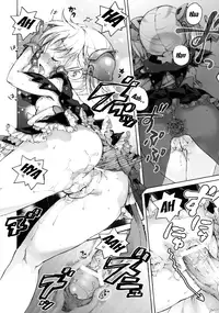 [Otentomaru (Nakamura Kanko)] Moelet (Super Robot Wars) [English] [QB-TL]