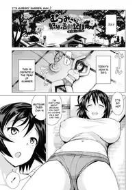 [Tamagoro] Doutei Danshi Kousei Iinkai Ch. 1-10 [English]