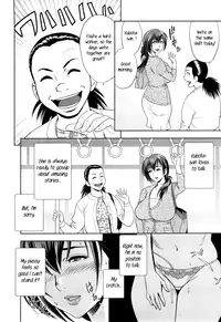 [Tatsunami Youtoku] Choi M Mimiko-san Ch. 1-6 [English] [rookie84]