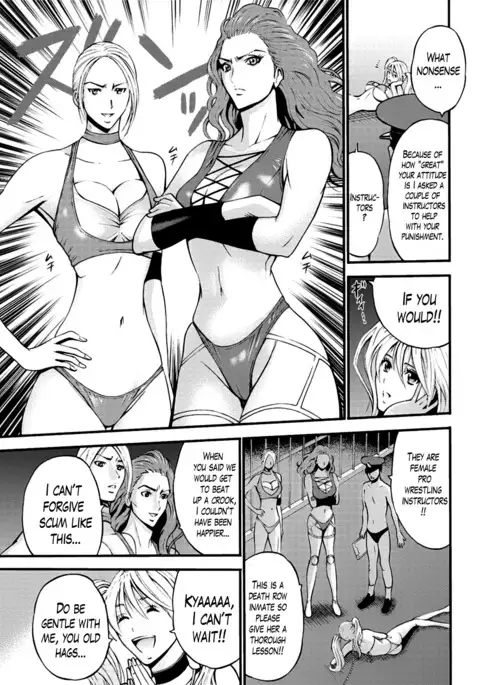 Girls Must Die! Ch. 1-10 END
