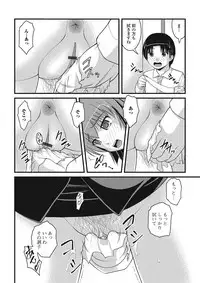 [Anthology] Nozoite wa Ikenai NEO - Do Not Peep NEO! [Digital]