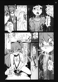 (COMIC1☆7) [vyowolf (vyo)] Lolikko Girls Gekijou (THE IDOLM@STER CINDERELLA GIRLS)
