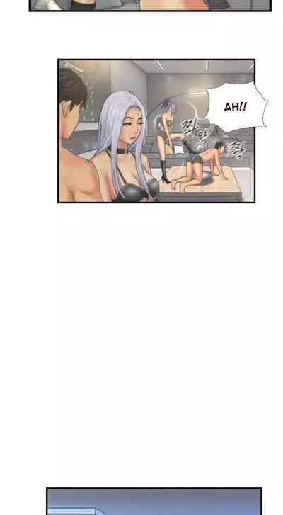 [LSD] New Face (Ch.1 - 40) [English] [END]