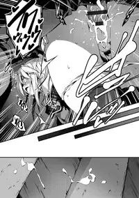 [Kikurage] Kimi to H [Digital]