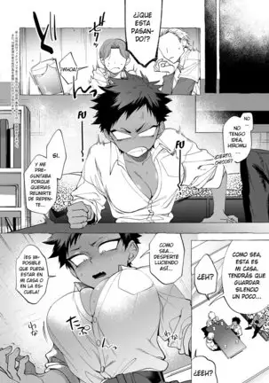 TS Mesu Ochi DQN-kun | Gender Bender Female Breakdown Idiot-kun