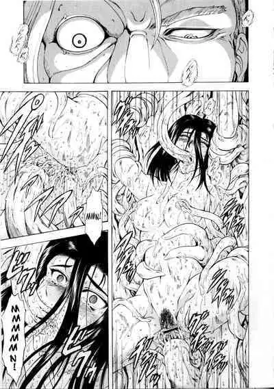 Ginryuu no Reimei | Dawn of the Silver Dragon