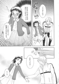 [Anthology] Josou no Oujisama - The Drag Prince