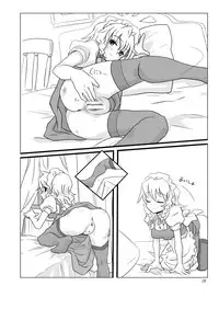 [Vitamin Gohan (Hasegawa Keita)] Osonae Gohan (Touhou Project) [Digital]