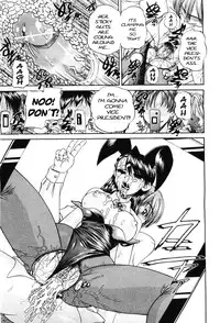 [Chunrouzan] Mienai Mukougawa | Hidden Side [English] [stecaz]