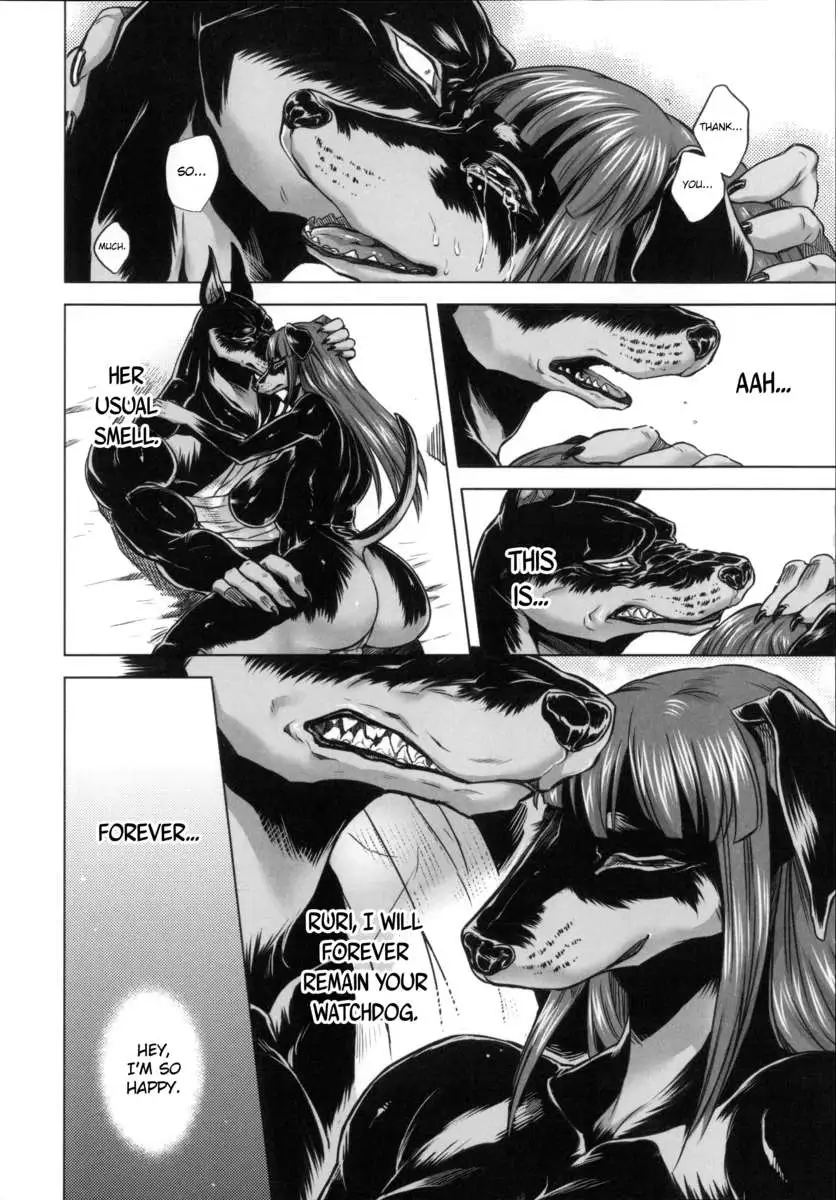 Human-lovers Committee